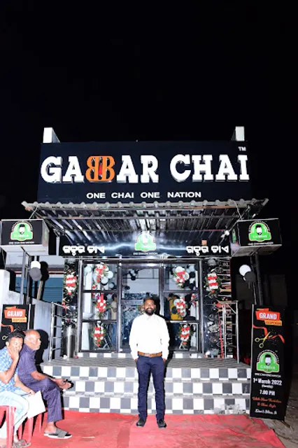 GABBARCHAI