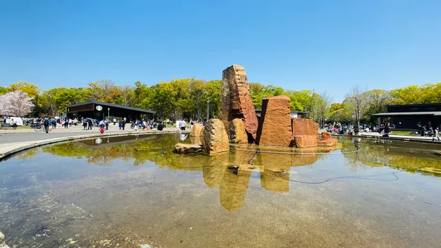 Osaka Castle Park Fountain