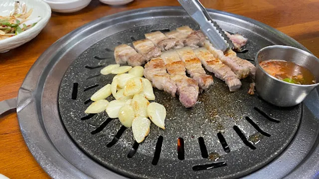 돈가마을