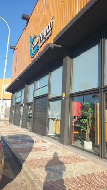 Sushi Nami Restaurant