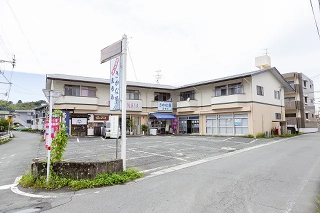 さかな屋えうら