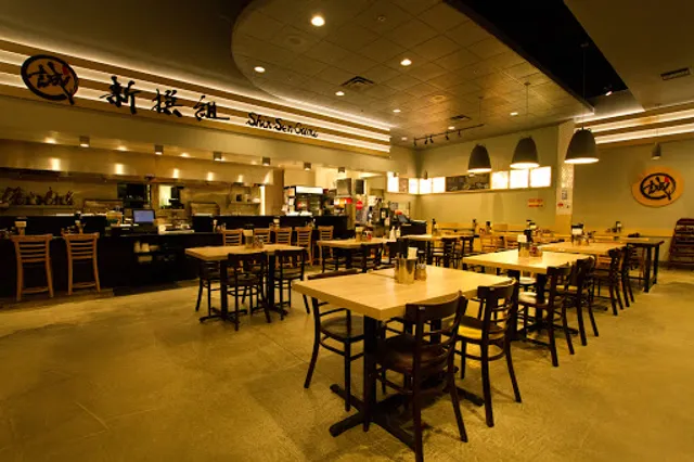 Shin-Sen-Gumi – Irvine
