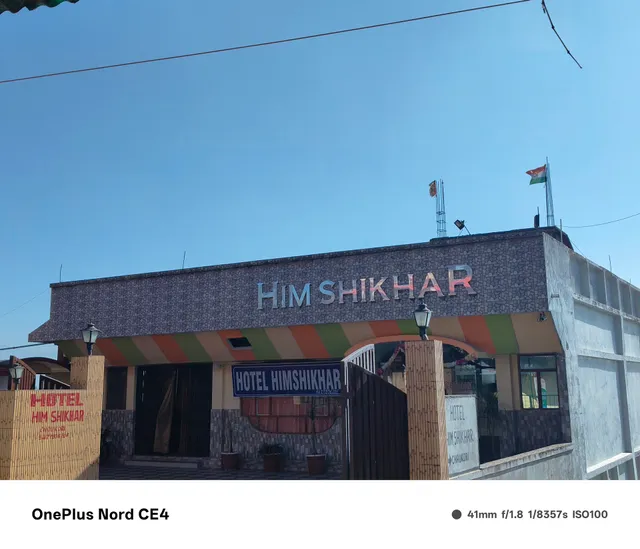 Hotel Himshikhar