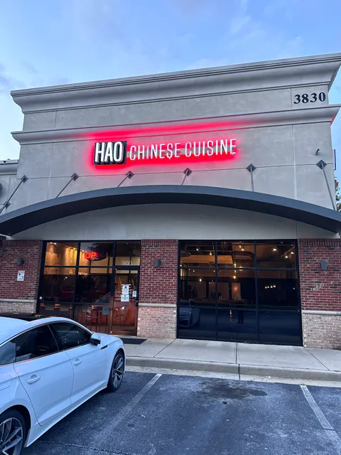 Hao Chinese Cuisine