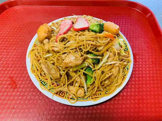 Restaurant Comida China ShangHai