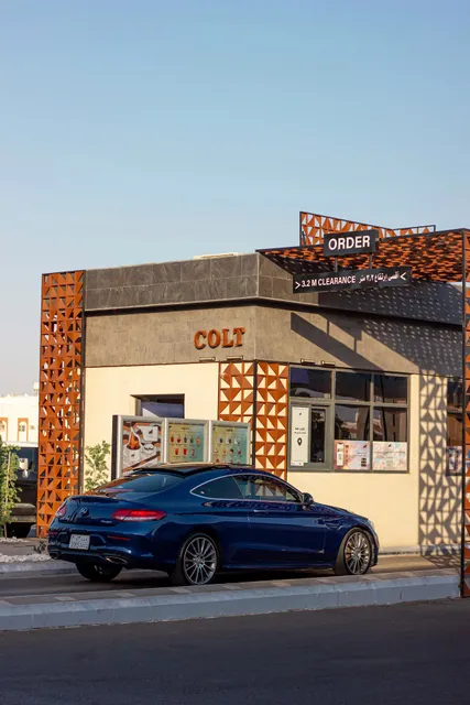 كولت درايف ثرو | Colt Roastery drive- through