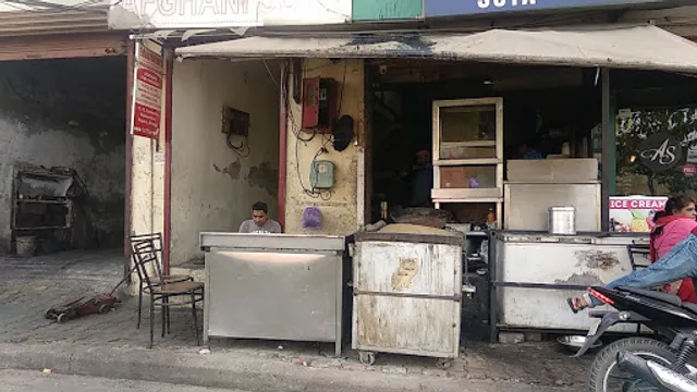 Afghani Soya Veg Champ&Foods