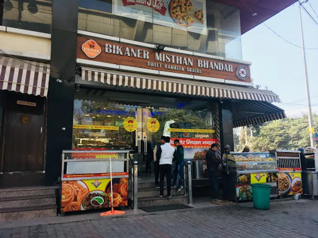 Bikaner mishthan bhandar