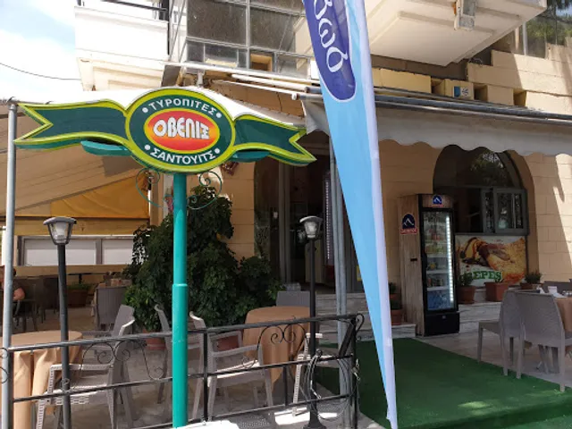 Obelix Café