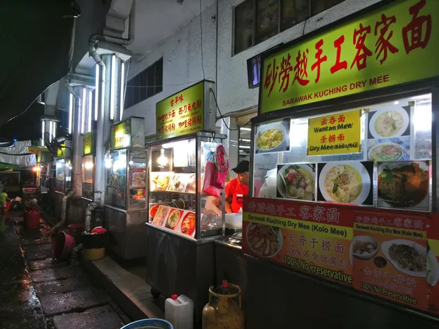 初記美食店