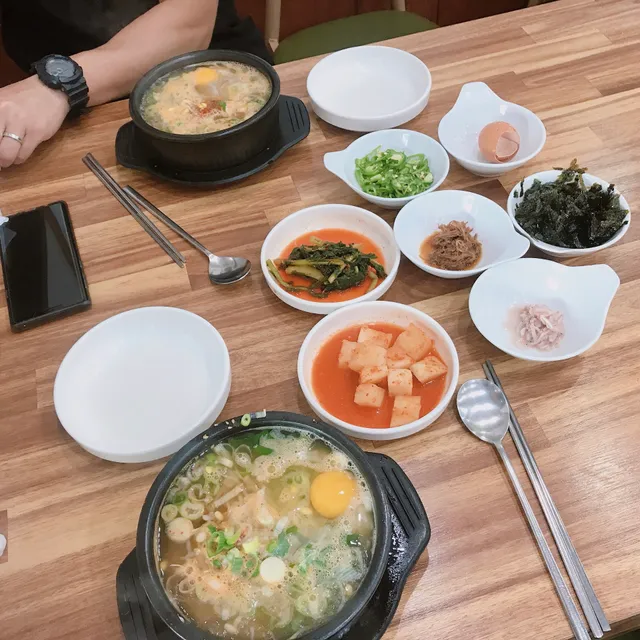 속풀고기분풀고