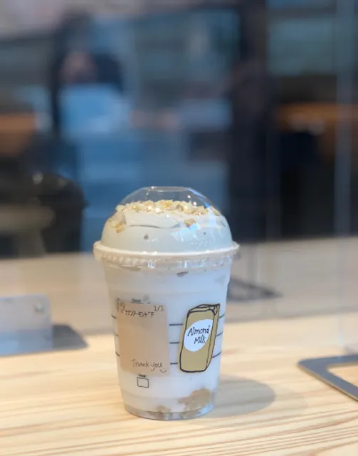 Starbucks Coffee - Tokyo World Gate Kamiyacho