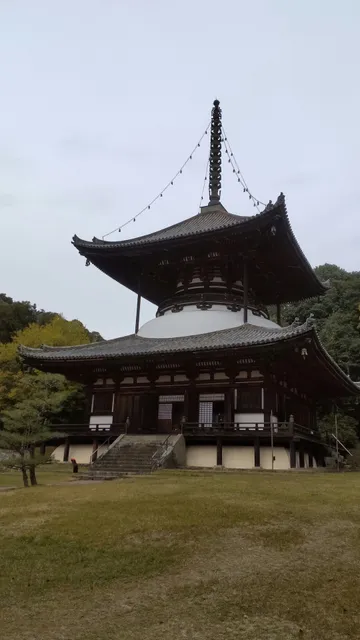Negoro-ji Daimon Gate