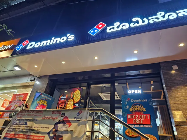 Domino's Pizza | Rajarajeshwari Nagar, Bengaluru