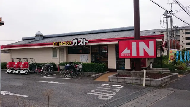 ガスト 越谷大袋店
