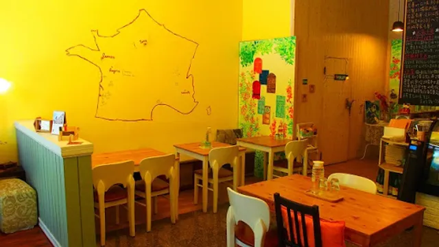 Chez Sandi 法式。小珊蒂