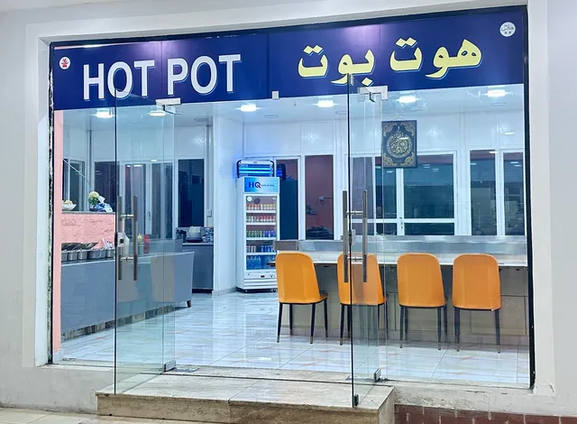 Islamic Chinese Restaurant