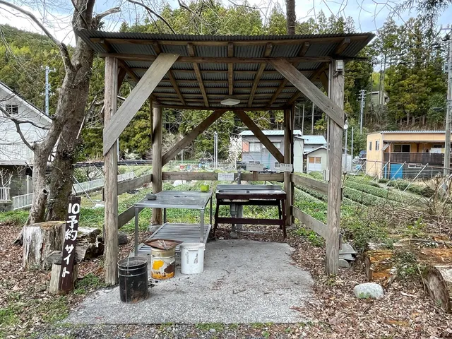 Asuno Camping Ground