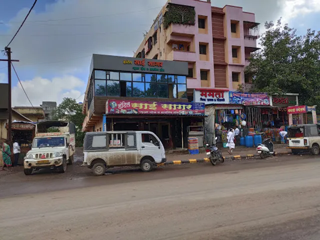 Sai Sagar Hotel