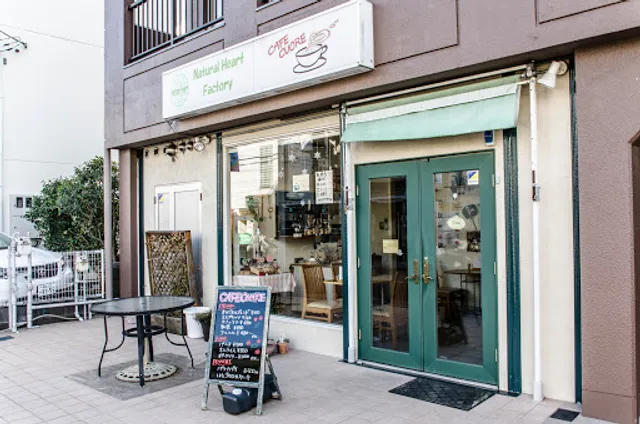 カフェクオーレ