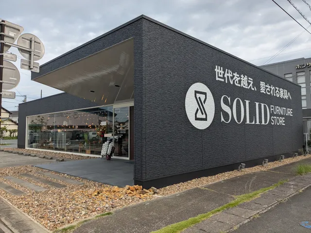 SOLID FURNITURE STORE HAMAMATSU