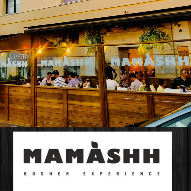 MAMASHH Kosher Experience