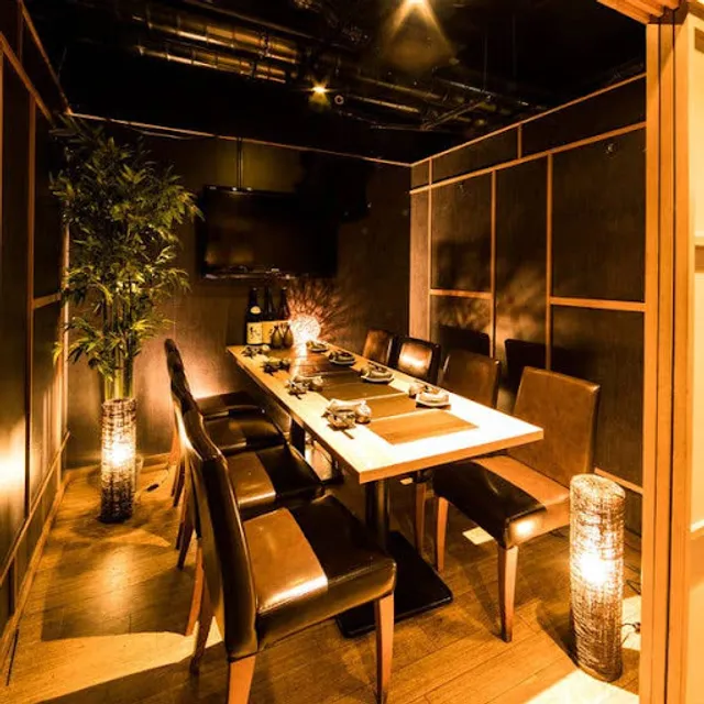 Senbonzakura Shinjuku