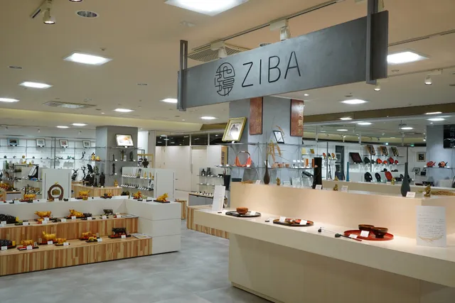 （公財）高岡地域地場産業センター