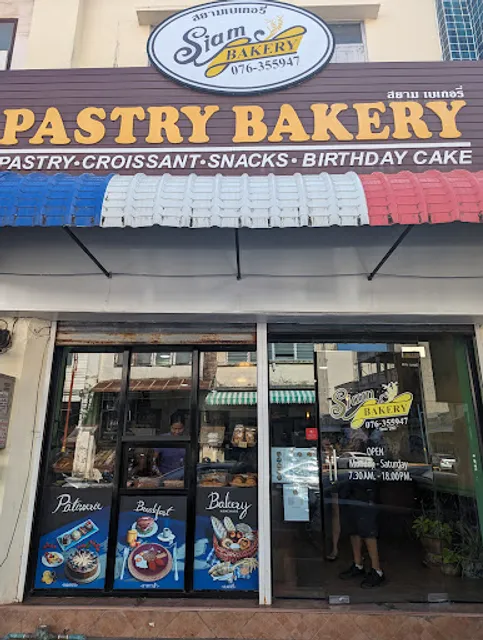 Siam Bakery