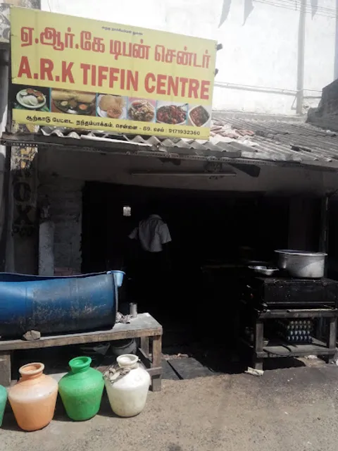 A.R.K Tiffin Centre