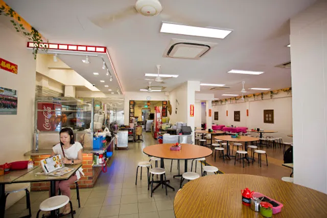 Sing Swee Kee Restaurant