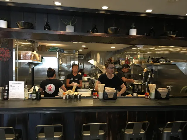 Aiko Ramen