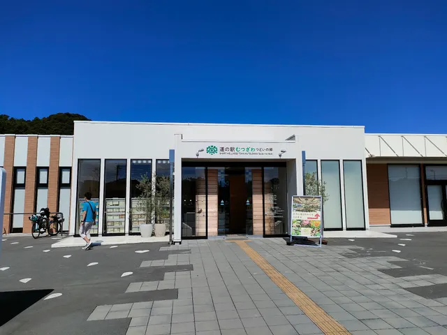 道の駅 むつざわ つどいの郷 パーキング