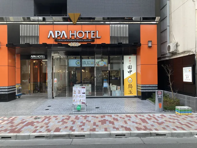 Kushikatsu Tanaka Apa-uenookachimachi-ekimae