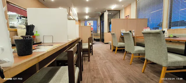 Karayoshi Kofu Sumiyoshi