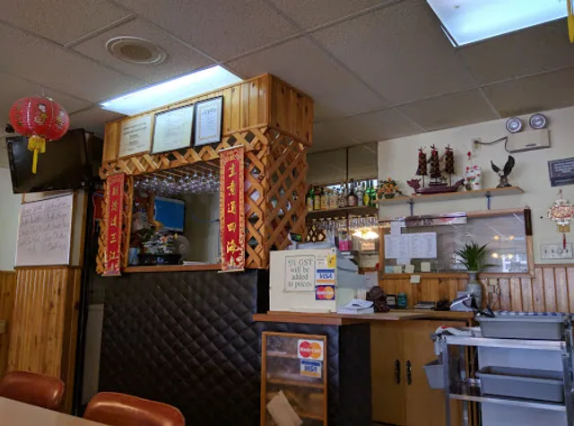 Peking Garden Family Restaurant