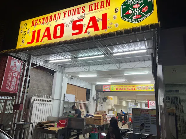 Restoran Yunus Khan - Jiao Sai