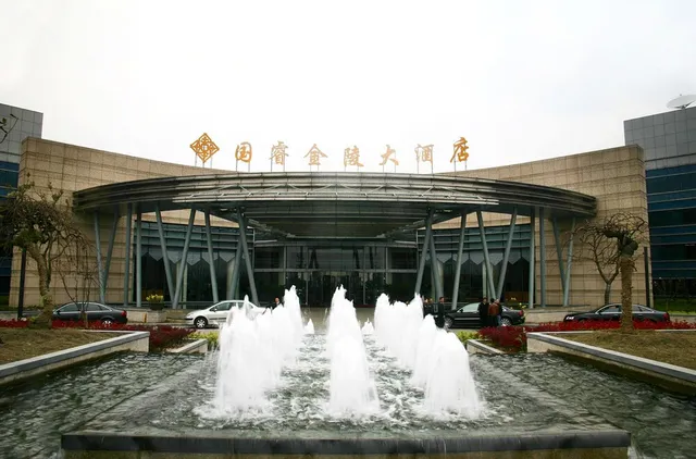 Glarun Jinling Hotel