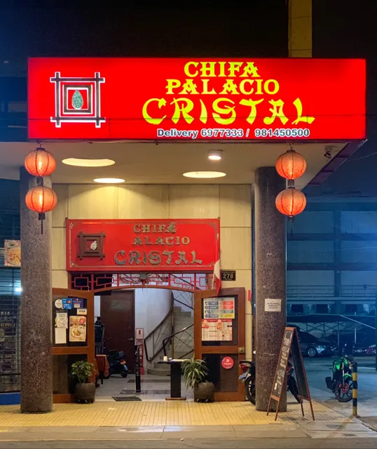 Chifa Palacio de Cristal