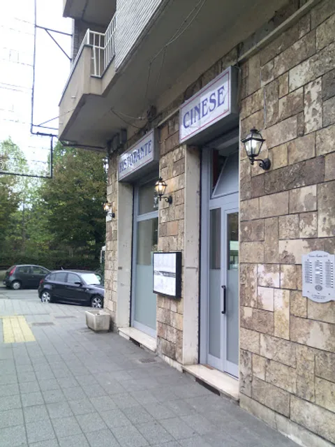 Ristorante Hua Dou Cheng