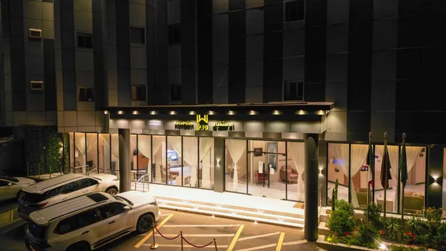 وابل للوحدات السكنية