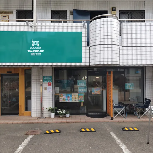 The POP-UP MiuraBeach