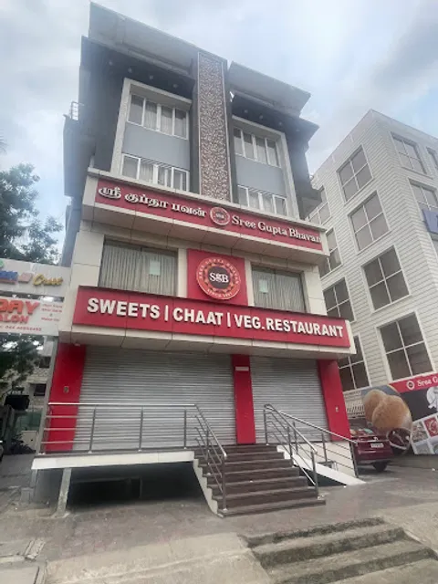Sree Gupta Bhavan - SgB
