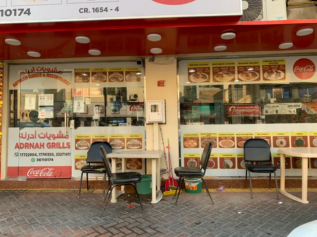 Adirna Grills & Restaurant