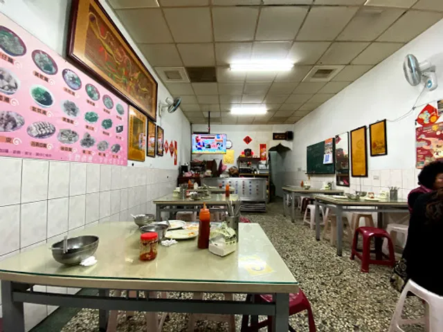 Snowflake Vegetarian