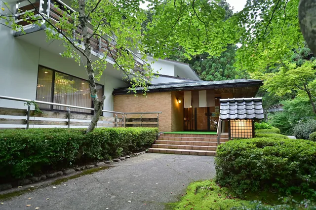 上林温泉 不動尊の湯 御宿ことぶき