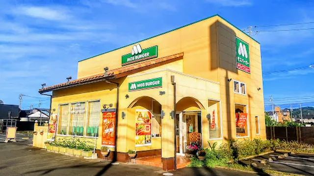 Mos Burger
