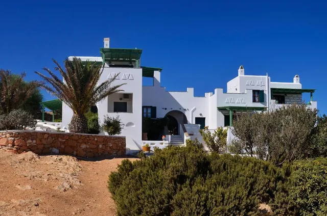 Onar Studios Koufonissia