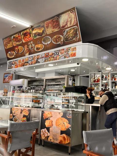 EZTIATOPIO-KAPETEPIA