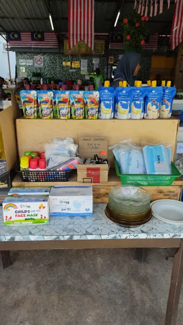 Kedai Makan Teh Yah Nasi Dagang Kemaman